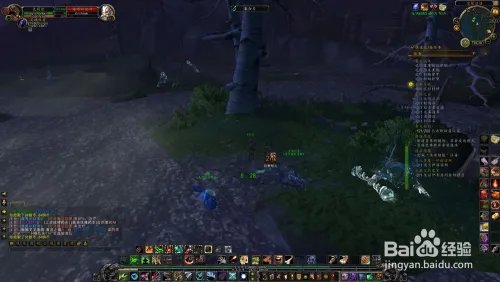 魔兽世界“全新发明