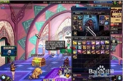 dnf赛利亚的祝福怎么得