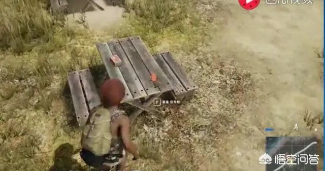 《绝地求生》更新后出现了信号枪，哪些地方必出信号枪？