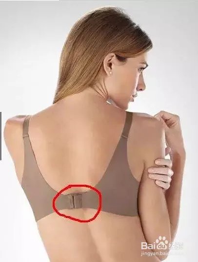 胸罩穿着怎样才算舒服