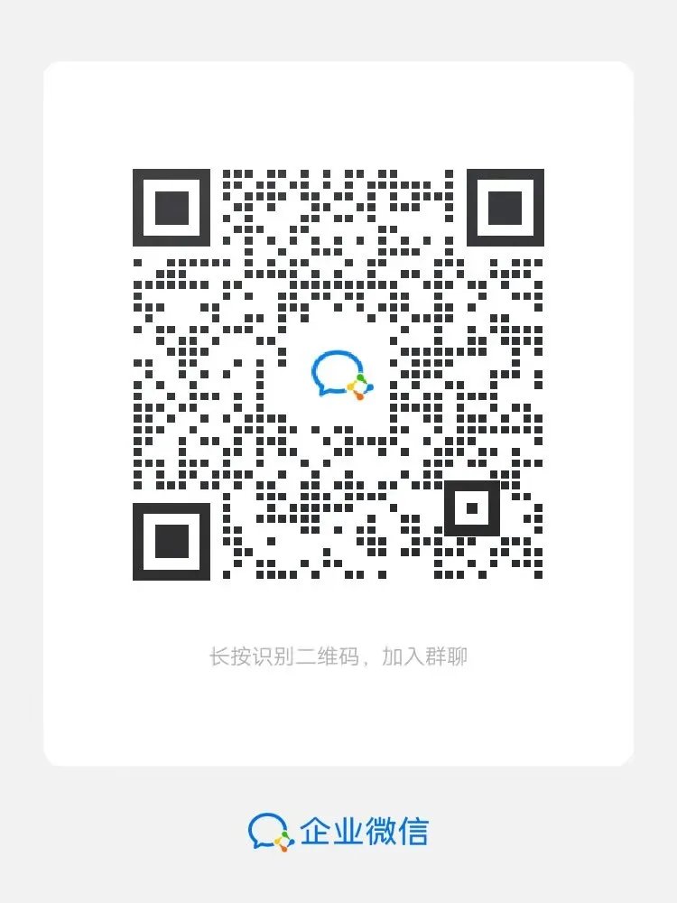 2021合肥市包河区学校新任教师招聘220人公告