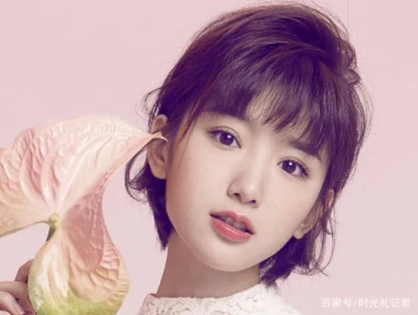 毛晓彤1250万片酬未追回，对方已无财产可执行，她将怎么办？