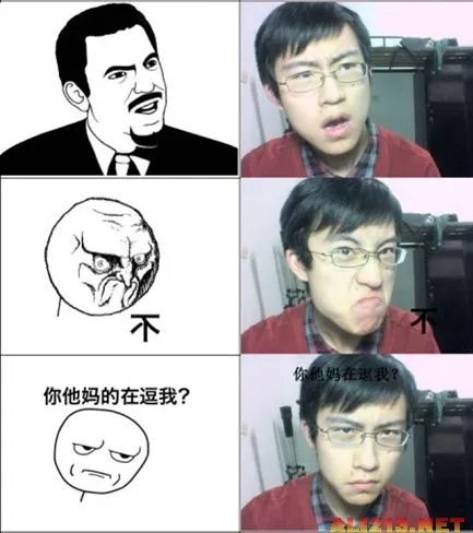 爆强表情帝!国内男女屌丝演绎真人版暴走漫画