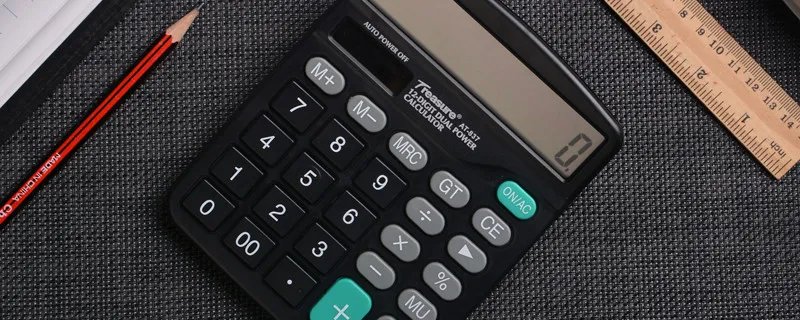 小规模纳税人增值税账务处理是什么 小规模纳税人增值税的账务处理