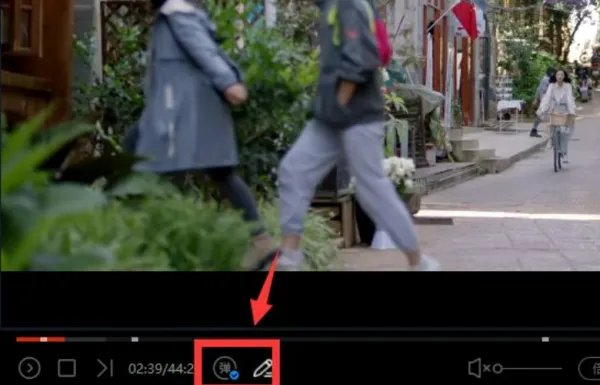 优酷弹幕关闭中怎么打开