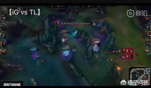 Msi淘汰赛IG拿下首局，“宁王拿出猪妹，Rookie几乎超神，TL送人头”能夺冠吗？