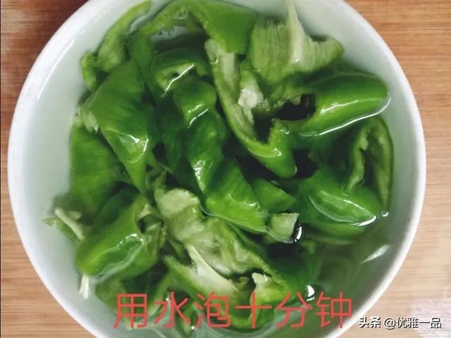 如何切辣椒不辣手？