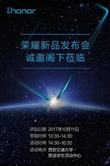 糖果全面屏手机r11