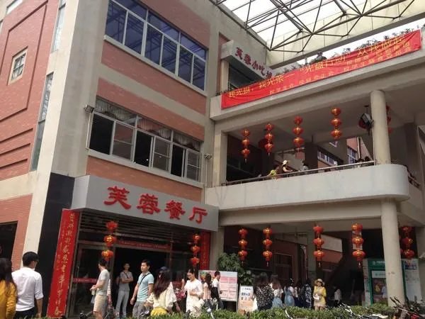 厦门好吃的餐厅，任何档次都可以？