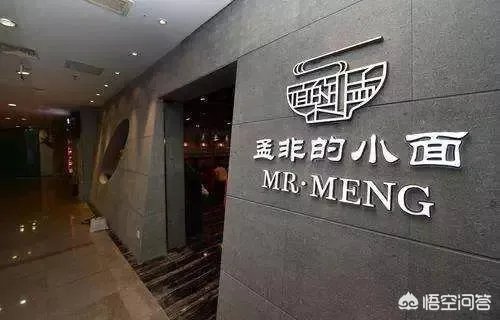 一线明星开餐饮店,为何总是好景不长?