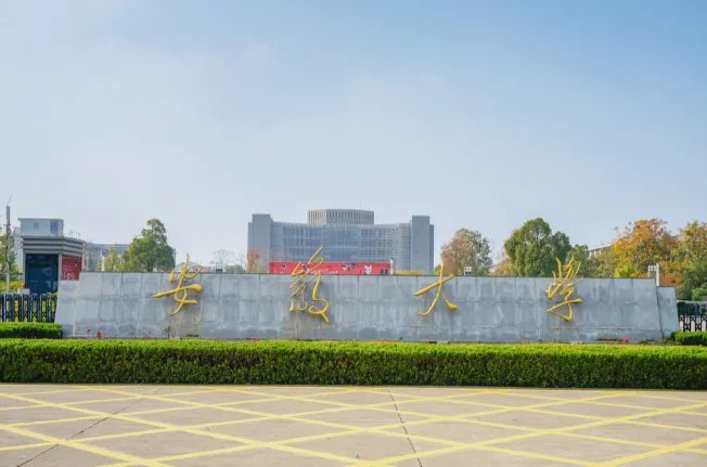 2021安徽高考志愿填报时间表