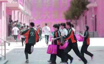 初中开学主题班会的教案