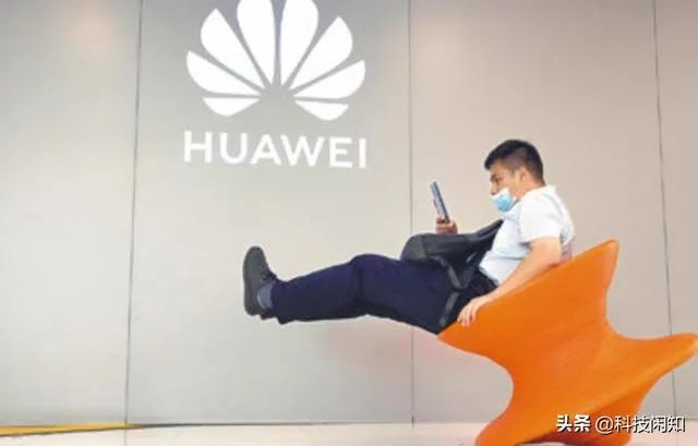 华为南泥湾项目，能否成为华为雄赳赳气昂昂跨过五大洋的前奏？