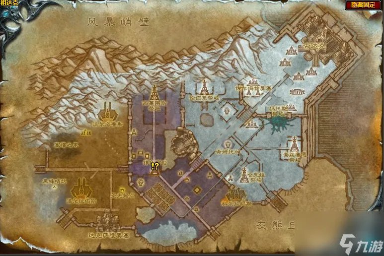 魔兽世界wlk过犹不及任务怎么做 魔兽世界wlk过犹不及任务完成攻略