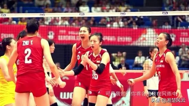 死亡之组终归只是个噱头，中国女排实力无论面对谁，都能赢下吗？