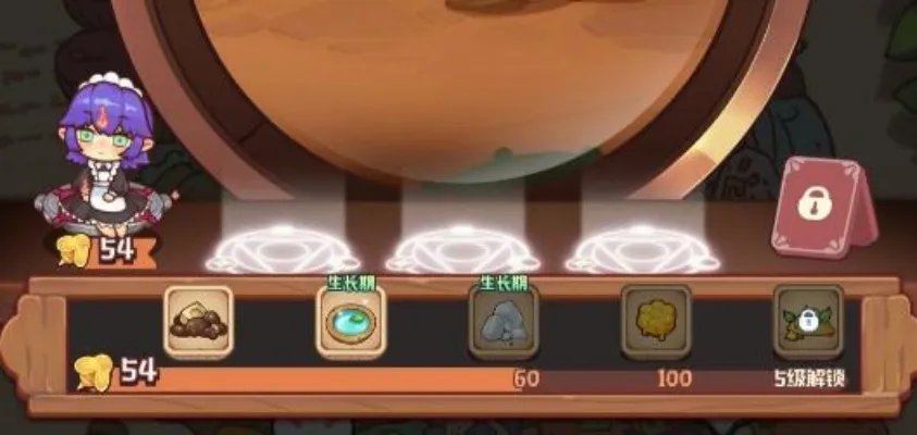 诺弗兰物语入门攻略