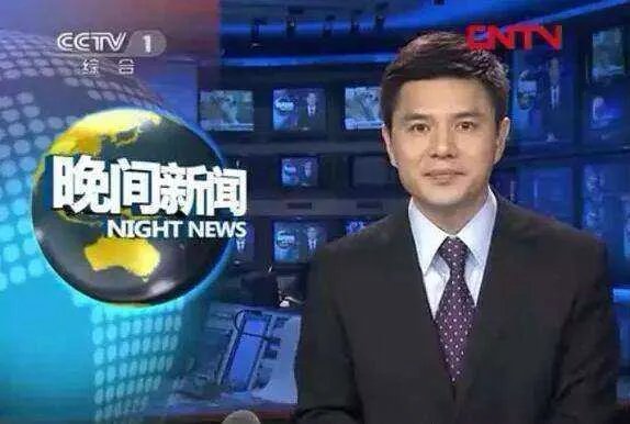 董卿工资是多少 央视主持人工资单一览表