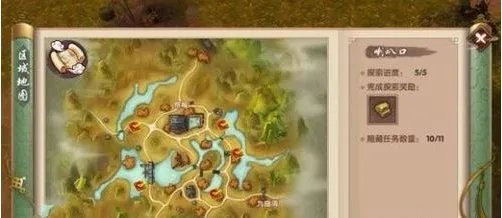 新寻仙手游隐藏任务有哪些 所有隐藏任务大全