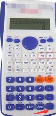 科学计算器的使用方法是什么?