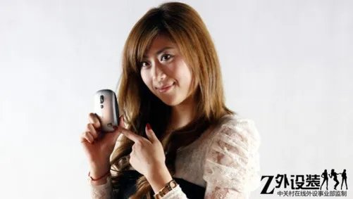 圆眼看天下 迈德克斯MS831摄像头评测