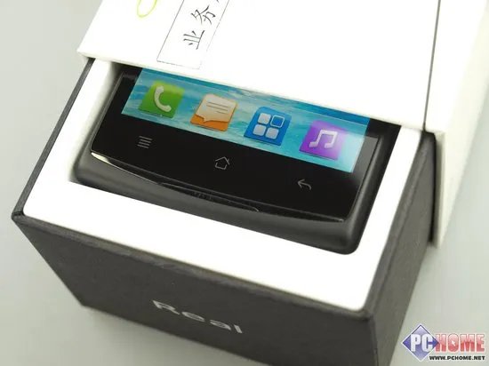 时尚的外观造型