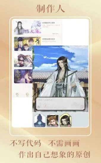 恋世界2好玩吗 恋世界2玩法简介