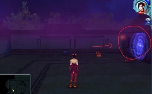 仙剑奇侠传4柳府迷宫怎么过去啊,急啊