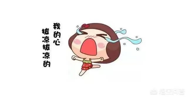 丛飞白眼狼事件原委