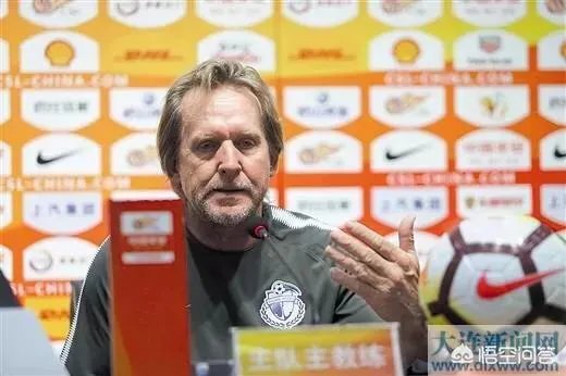 8月10日，大连一方3-0广州富力，连续2场比赛爆冷击败强队，你如何评价这场比赛？