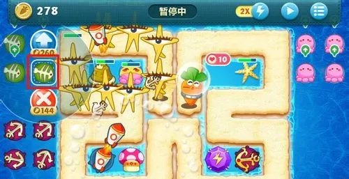 保卫萝卜深海第15关金萝卜攻略