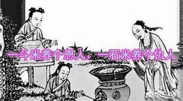 丛飞白眼狼事件原委