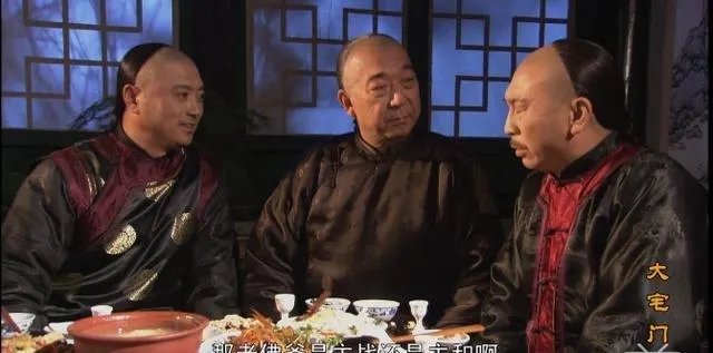 对于《大宅门》中白二爷的评价和人物分析,可以谈谈你的理解吗?