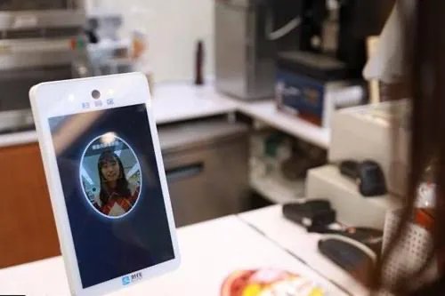 亚马逊推出刷手支付，这是怎样一种支付方式？