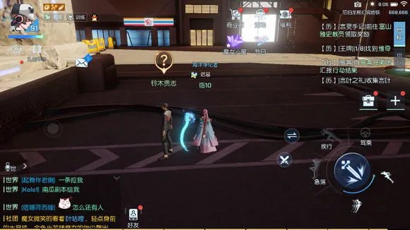 龙族幻想岁月擦肩金色异闻图文攻略