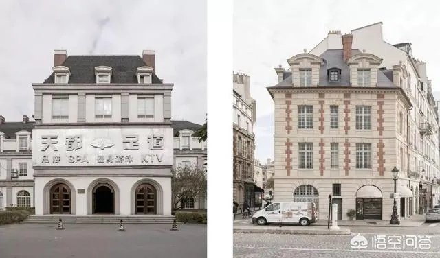 杭州天都城山寨了整个巴黎，大家怎么看？