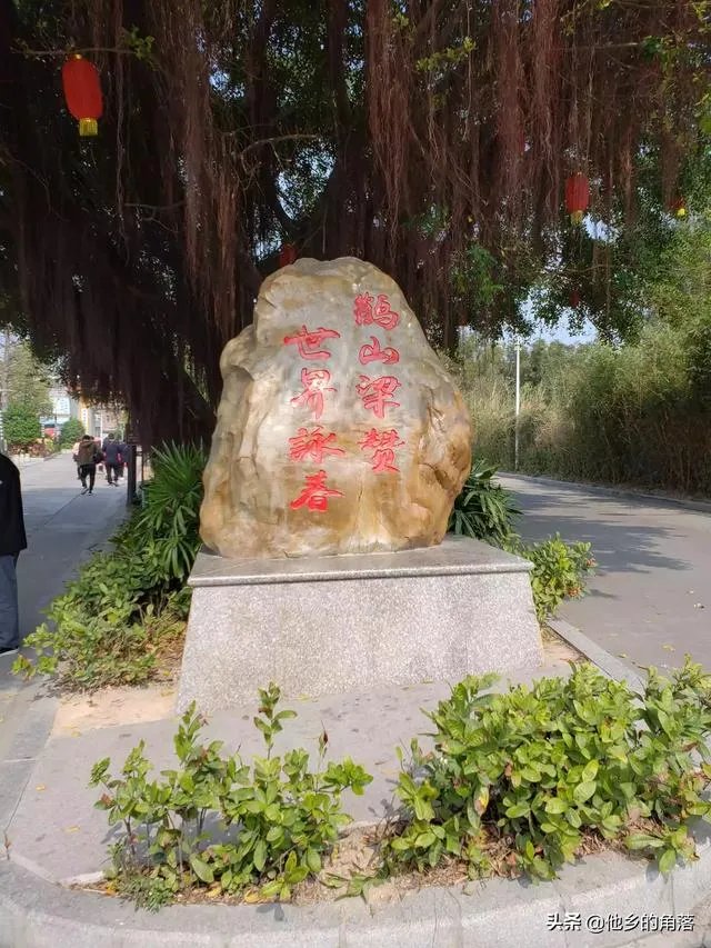 广东省哪里的武术最出名？