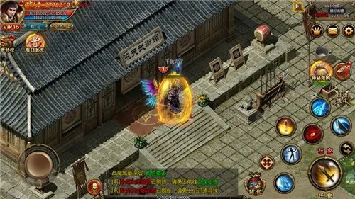 超变传奇私服游戏推荐 这几款不容错过