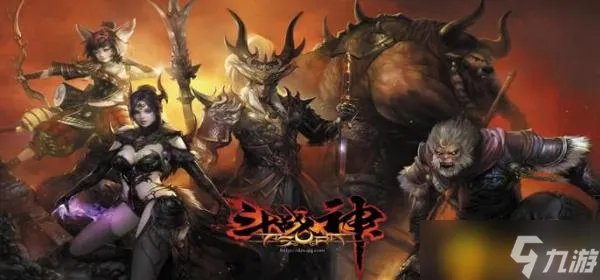 斗战神宗派功劳值怎么获取 宗派功劳值获得方法