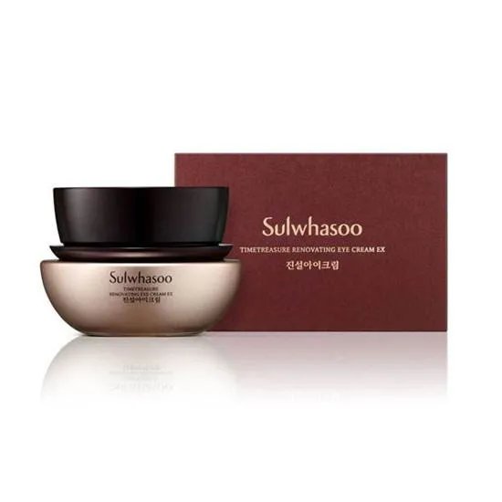 大家眼中的眼霜排行榜前8强是哪几个呢？