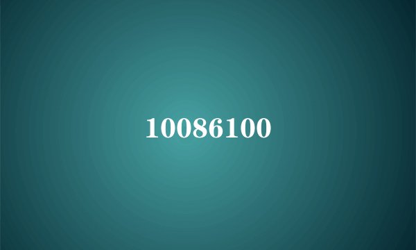 10086100