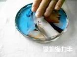 图文解析教你制作个性水晶影像