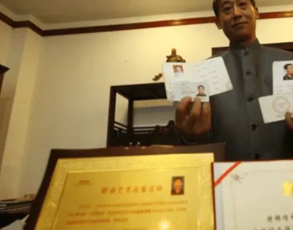 那个被叫“鉴宝专家”的刘岩,以17万骗画转手卖出8000万,最后怎样?