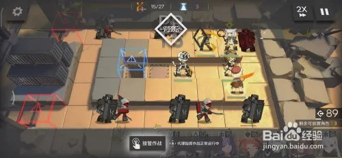 明日方舟碳素组SK-3哨所清剿三星通关配置