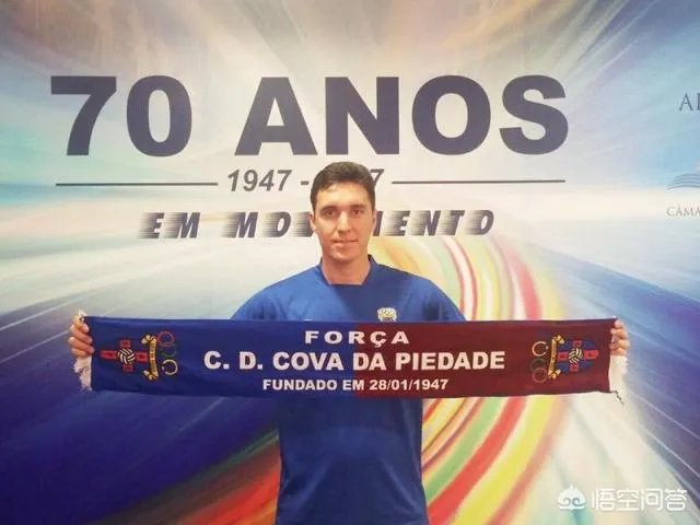 前恒大9号外援加盟中甲，青岛黄海队冲超增加优势，对此你怎么看？