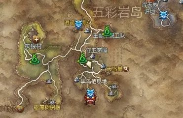 剑灵野外BOSS位置介绍与掉落分析