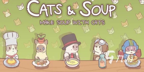 比较好玩的手机游戏良心推荐大全2022 最新良心好玩手游榜单推荐