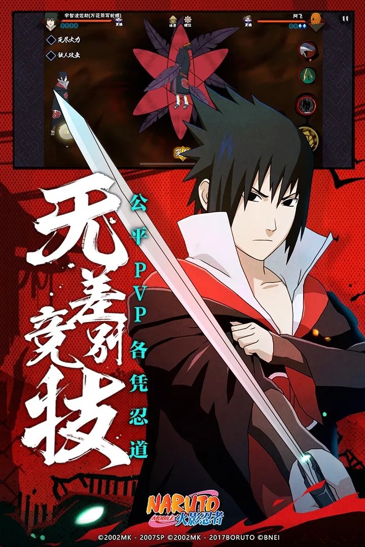 安卓单机角色扮演游戏推荐大全2021 安卓单机角色扮演游戏有哪些