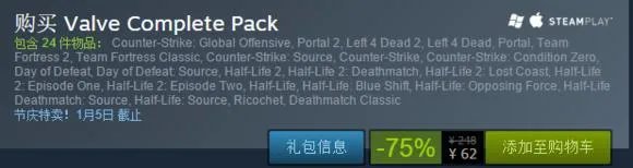 游戏太多选不好？Steam必买的超人气大作TOP 10！