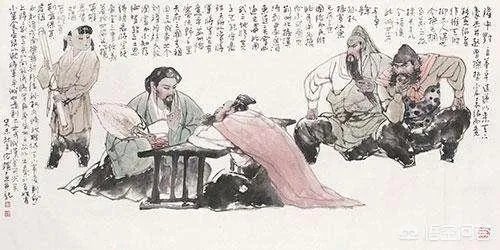 刘备失败的原因是不是因为诸葛亮“隆中对”的失误？