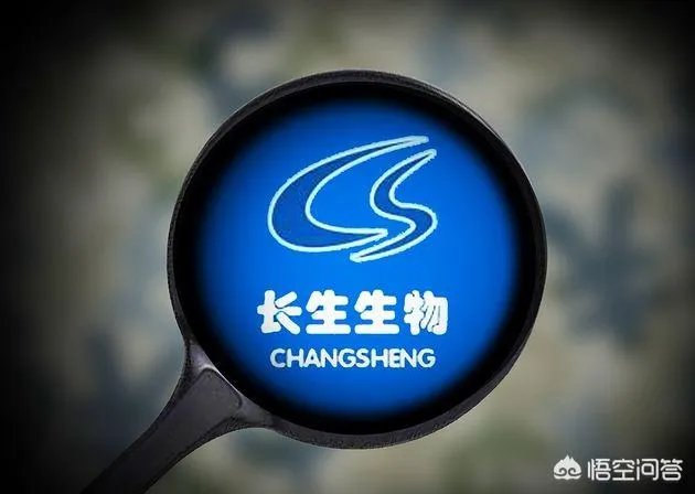 长生生物两疫苗“爆”掉百亿市值，这次疫苗事件后长生生物会倒闭吗？